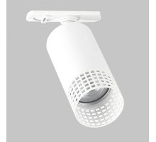 Трековый однофазный светильник IMEX Grido GU10 IL.0010.0016-WH