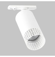 Трековый однофазный светильник IMEX Grido GU10 IL.0010.0016-WH