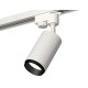 Трековый однофазный светильник Ambrella Light Track System XT6322041 (A2520, C6322, N6121)