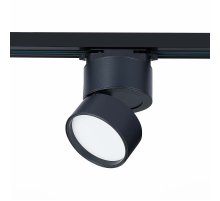 Трековый светильник ST Luce ST651 ST651.446.09