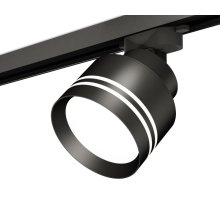 Трековый светильник Ambrella Light Track System XT8102026 (A2526, A2106, C8102, N8478)