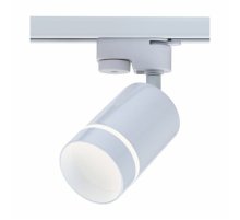 Трековый светильник IMEX Arta IL.0010.0006