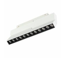 Трековый магнитный светильник Arlight MAG-ORIENT-DOTS-FOLD-S230-12W Day4000 (WH, 30 deg, 48V) 045034