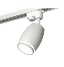 Трековый однофазный светильник Ambrella Light Track System XT1122002 (A2520, C1122, N7120)