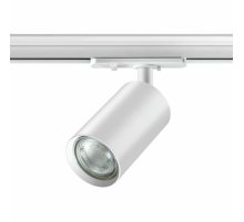 Трековый однофазный светильник Novotech Pipe 370964