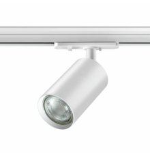 Трековый однофазный светильник Novotech Pipe 370964