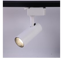 Трековый однофазный светильник ЭРА TR5-10 COB WH Б0049050