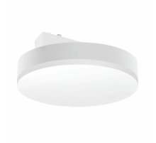 Трековый магнитный светильник Aployt Magnetic track 48 APL.0129.10.18