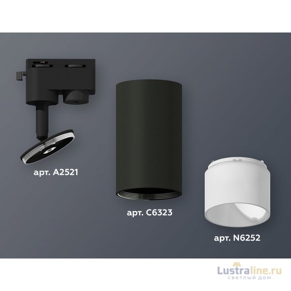 Трековый однофазный светильник Ambrella Light Track System XT6323170 (A2521, C6323, N6252) Трековый однофазный светильник Ambrella Light Track System XT6323170 (A2521, C6323, N6252)