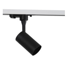 Трековый светильник Wertmark WTF.O11.607