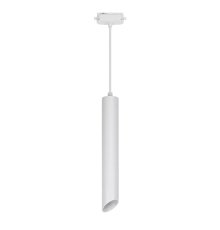Трековый светодиодный светильник Volpe ULB-Q311 18W/4000K White UL-00009123