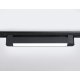 Трековый однофазный светильник Ambrella Light Track system GL6733