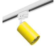 Трековый светильник Lightstar Rullo R1T433 (214433+592056) Трековый светильник Lightstar Rullo R1T433 (214433+592056)