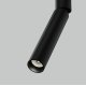 Трековый однофазный светильник Maytoni Focus T TR142-1-6W4K-B
