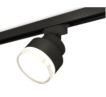 Трековый светильник Ambrella Light Track system (A2526, A2106, C8102, N8399) XT8102028
