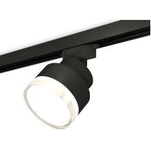 Трековый светильник Ambrella Light Track system (A2526, A2106, C8102, N8399) XT8102028