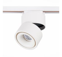 Трековый светильник ST Luce ST652 ST652.536.12
