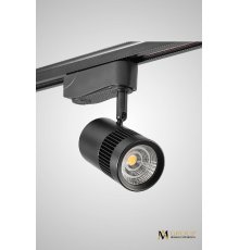 Трековый однофазный светильник AM Group AM231-10W BK 4000K