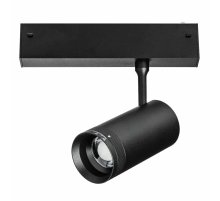 Трековый светильник Lightstar Teta 205007