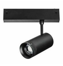 Трековый светильник Lightstar Teta 205007