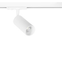 Трековый светильник Arte Lamp Aero A1345PL-1WH