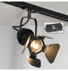 Трековый светильник однофазный Lussole LOFT Track Lights LSP-9838-TAB