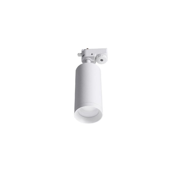 Трековый светильник Lucia Tucci Tenco LTP-T007-5W-W