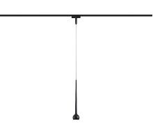 Трековый магнитный светильник Ambrella Light Magnetic Ultra Slim Track System GV1644