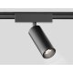 Трековый магнитный светильник Ambrella Light Magnetic Ultra Slim Track System GV1511