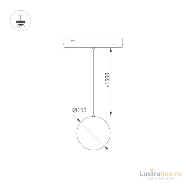 Трековый светильник Arlight Mag-Orient-Sfero-Hang-R150-10W Warm3000 036049