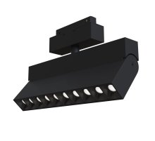 Трековый светильник Maytoni Technical Points Rot TR077-2-20W4K-B