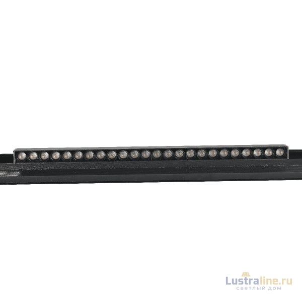 Трековый магнитный светильник iLedex Vision 4822-003-L462-24W-38DG-3000K-BK Трековый магнитный светильник iLedex Vision 4822-003-L462-24W-38DG-3000K-BK