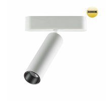 Трековый магнитный светильник Novotech Smal 359251
