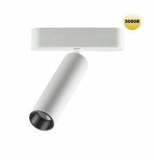 Трековый магнитный светильник Novotech Smal 359251