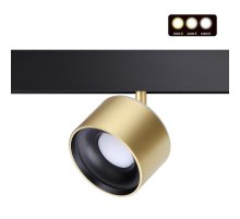 Трековый светильник Novotech Flum 358981