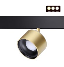 Трековый светильник Novotech Flum 358981