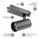 Трековый светильник ЭРА SТR-30-36-40K-B30 Б0049766