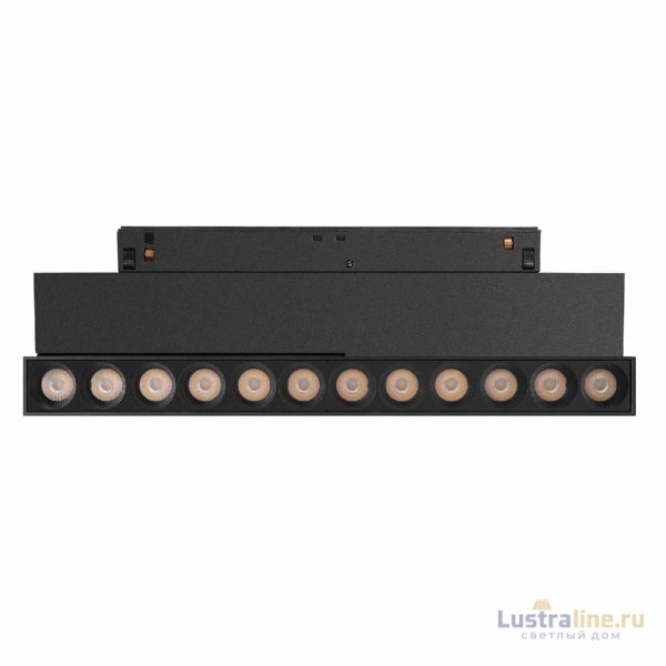 Трековый магнитный светильники Arlight MAG-ORIENT-DOTS-FOLD-S230-12W Day4000-MIX 047139