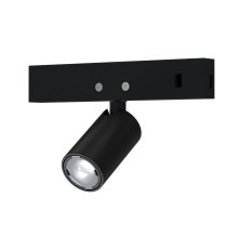 Трековый магнитный светильник Arte Lamp Presto A6226PL-1BK