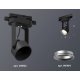 Трековый однофазный светильник Ambrella Light Track System XT6602002 (C6602, N6104)