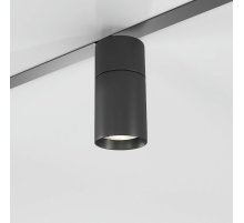 Трековый магнитный светильник Elektrostandard Slim Magnetic 4690389204814 85197/01 a066589