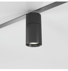 Трековый магнитный светильник Elektrostandard Slim Magnetic 4690389204814 85197/01 a066589