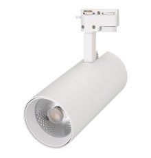 Трековый светильник Arlight LGD-2TR white 025930(1)