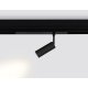 Трековый магнитный светильник Ambrella Light Magnetic 220V GL1202