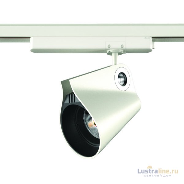 Трековый светильник Mantra IPSILON 7316 Трековый светильник Mantra IPSILON 7316