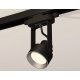 Трековый однофазный светильник Ambrella Light Track System XT6602002 (C6602, N6104)