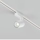 Трековый светильник Maytoni Technical Vuoro TR029-3-20W4K-M-W