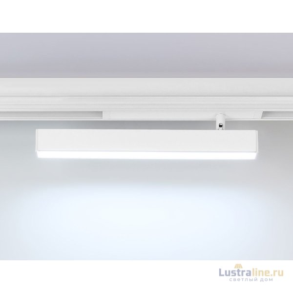 Трековый магнитный светильник Ambrella Light Magnetic 220V GL1331 Трековый магнитный светильник Ambrella Light Magnetic 220V GL1331