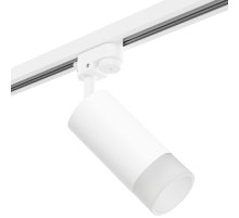 Трековый светильник Lightstar Rullo R1T43631 (214436+592056+202431)