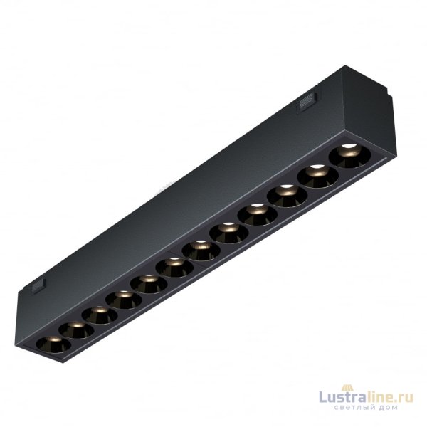 Трековый магнитный светильник iLedex Vision48-25 SMART 4825-039-L197-12W-36DG-BK